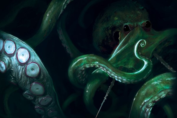 Kraken нарко магазин