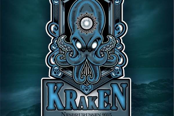 Kraken kr2web in