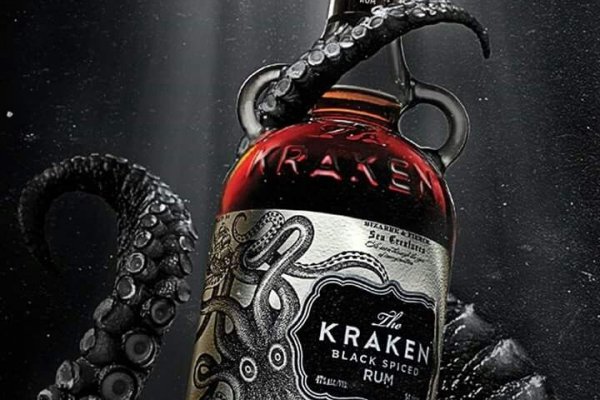 Kraken darknet store