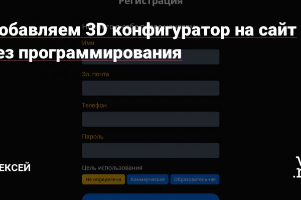 Вход на кракен kraken 11 store