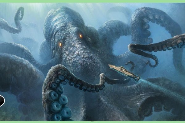 Kraken зеркало kraken clear com